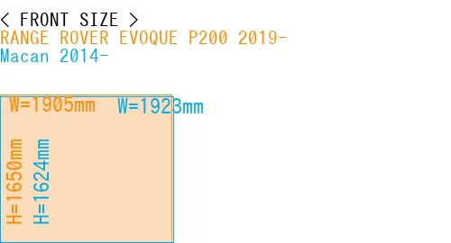#RANGE ROVER EVOQUE P200 2019- + Macan 2014-